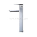 Square brass under counter basin faucet water tap